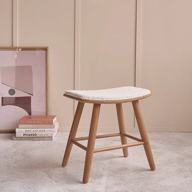 Berah Getah Ambre tabouret teck bouclette 45 cm lot de 2