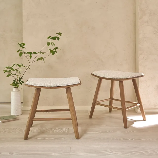 Berah Getah AMBRE lot 2 tabourets bar teck bouclette 45 cm